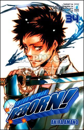 TARGET #    34 - TUTOR HITMAN REBORN 34